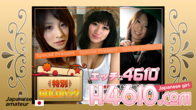 H4610-KI240622 โกลด์แพค อายุ 20 ปี
