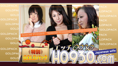 H0930-KI240706 โกลด์แพค 20 ปี