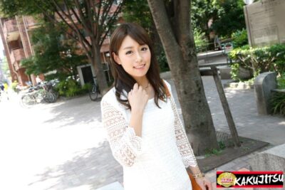 253KAKU-028 อันเซ็นริโฮ