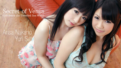 HZ-0336 ความลับของดาวศุกร์ – ค้นพบโลกแห่งเซ็กส์ที่เปิดเผย – ยูริ ซาโตะ – อาริสะ นากาโนะ