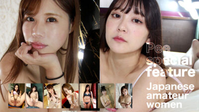 H0930-KI240810 พิเศษปี20
