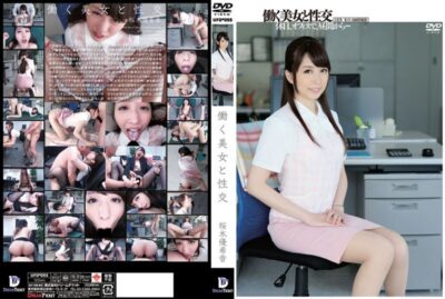 UFD-055 ไม่เซ็นเซอร์ ความงามและการมีเพศสัมพันธ์ ซากุรางิ ยูกิ งานเสียง