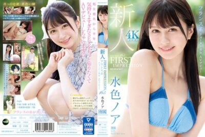 IPZZ-213 ไม่เซ็นเซอร์ FIRST IMPRESSION 165 French Quarter Beauty AV เปิดตัว Light Blue Noah