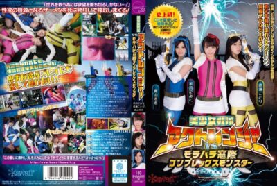 KAPD-029 ไม่เซ็นเซอร์ Pretty Sentai Act Ranger Vs Morahara The Window Complex Monster