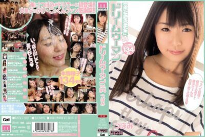 MIGD-582 ไม่เซ็นเซอร์ Dream Woman เล่มที่ 94 บัด