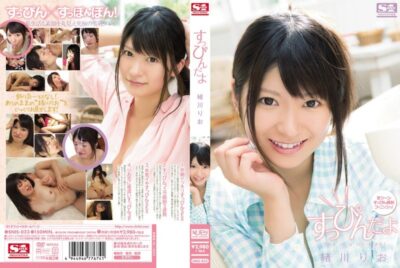 SNIS-023 ไม่เซ็นเซอร์ Ogawa Rio ฉันไม่ได้แต่งหน้าเลย