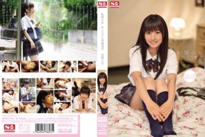 SNIS-046 ไม่เซ็นเซอร์ Rim Sasahara การผิดประเวณี ความผิดศีลธรรม สอนให้หญิงสาวทุกคนมีชุดยูนิฟอร์ม