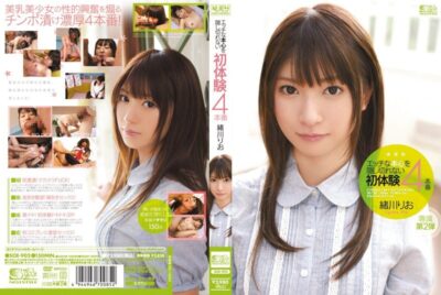 SOE-902 ไม่เซ็นเซอร์ Ogawa กับประสบการณ์การผลิตครั้งแรกที่ริโอ 4 ครั้งซึ่งไม่อาจซ่อนความซุกซนที่แท้จริงของคุณได้
