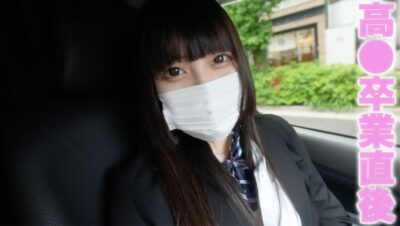 FC2 PPV 3498165 Mio Yukihira ก๊กคุงปลดปล่อยความสะดวกที่สวยงาม