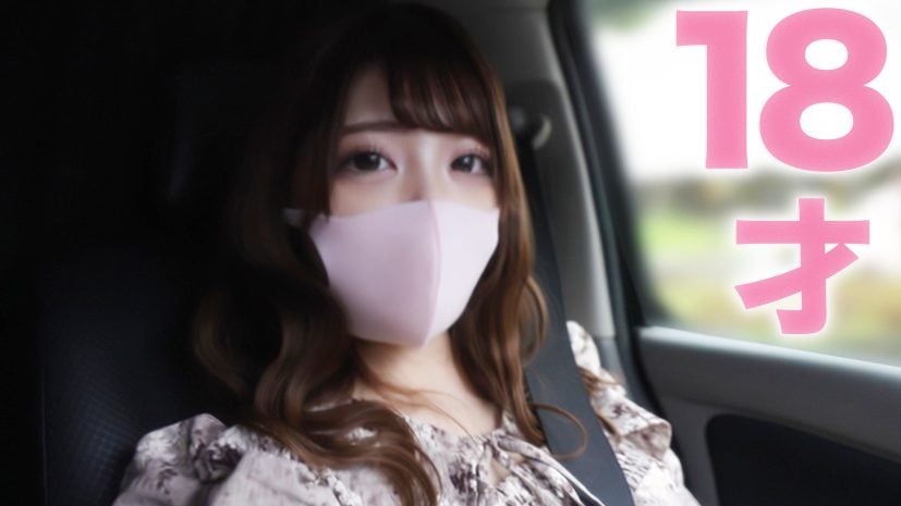 FC2 PPV 3594263 นักแสดงใหม่ อายุ 18 ปี หลังจากเรียนจบมัธยม