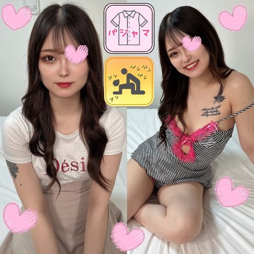 FC2 PPV 4203527 นักแสดงใหม่ ชุดนอนMonashi Pyjamas de ojama เลย