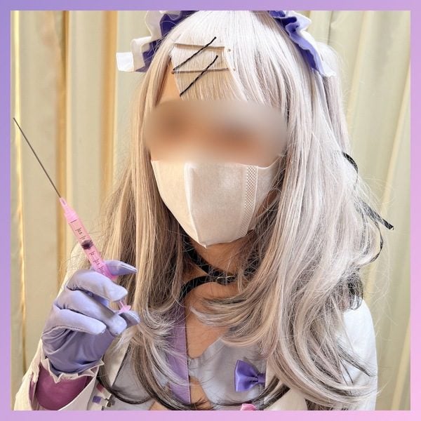 FC2 PPV 4307857 นักแสดงใหม่ จำกัดถึง 225 Rare Layer Advent vtuber KenKana
