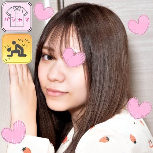 FC2 PPV 4412301 นักแสดงใหม่ ชุดนอนMonashi Pyjamas de ojamas สวยงาม