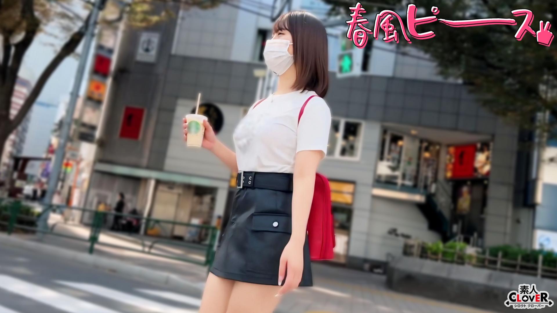 STCV-561  สาวน่ารักกลุ่มฟาเลโน FALENO