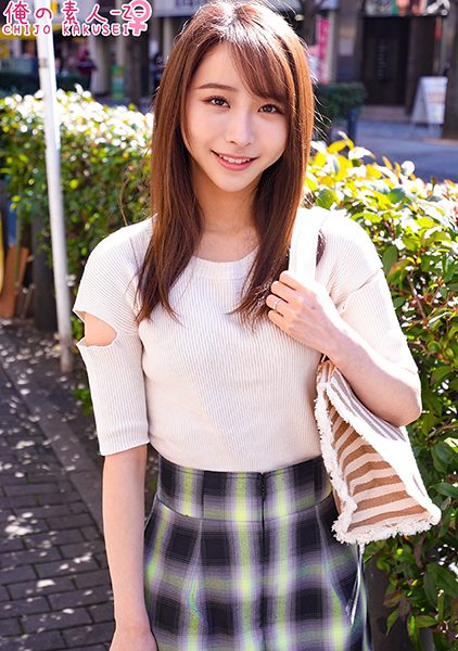 230ORECO-401 นักแสดงใหม่ ผู้ชายปลื้ม สาวมือใหม่ใสๆ ปลุกสาวร่านจนกลายเป็นคนว่างเปล่า