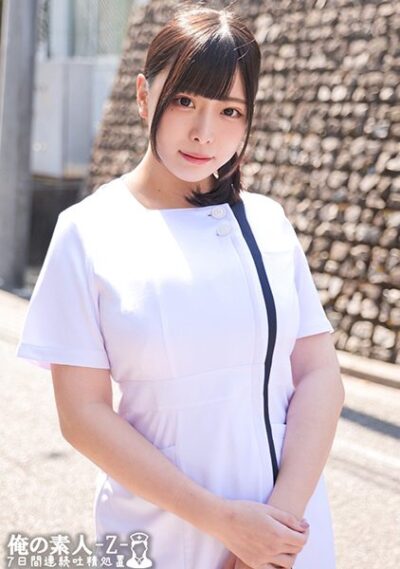 230ORECO-466 นักแสดงใหม่ 7 วันติดกับพยาบาลสมัครเล่นสุดน่ารัก ฉันให้ผู้ป่วยที่ดูแลเข้ารับการรักษา
