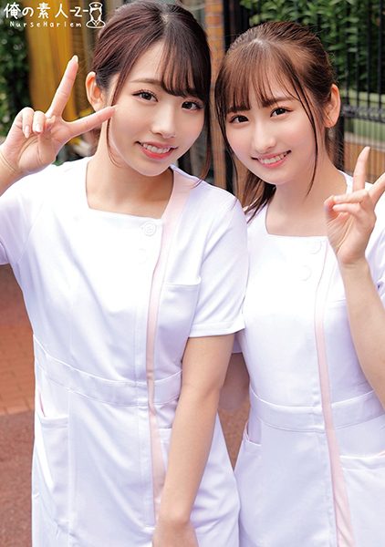 230ORECO-510 นักแสดงใหม่ นางฟ้าสององค์ในเสื้อคลุมสีขาวมาถึงแล้วจะทำให้คุณหลั่งน้ำอสุจิอย่างช้าๆ ทันที
