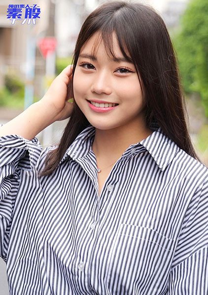 230ORECO-896 นักแสดงใหม่ เป็นนักศึกษาภาควิชาสังคมวิทยา