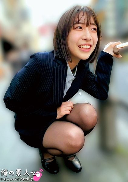 230ORECO-916 นักแสดงใหม่ 24 งานในบริษัทผลิตเครื่องสำอางจำนวนจุดสุดยอดบนถนน
