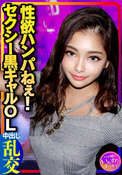 413INST-214 นักแสดงใหม่ สาวๆจะอยู่แถวหน้าของความเซ็กซี่เสมอ คล้ายกับ Shopa Yuki Over