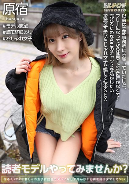 751EPSB-005 ซับจีน Kirishima Asuka หญิงวัยกลางคนหน้าอกใหญ่เลสเบี้ยนสามคนเพื่อนบ้านกินกันเอง