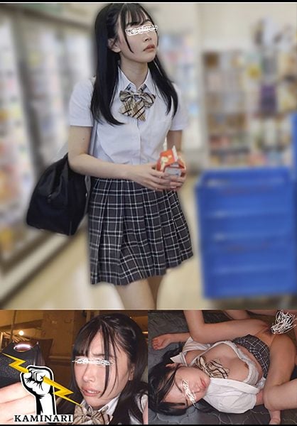 785KMNR-001 นักแสดงใหม่ นักเรียนสาวหุ่นสวยขาเรียวยาวหน้าตาคล้ายสาว