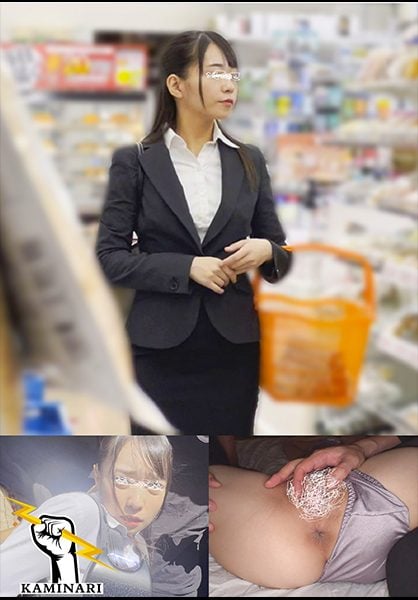 785KMNR-002 นักแสดงใหม่ สาวออฟฟิศหุ่นสวยตัวเล็กแต่ดูอ้วนหน้าหล่อที่จะ