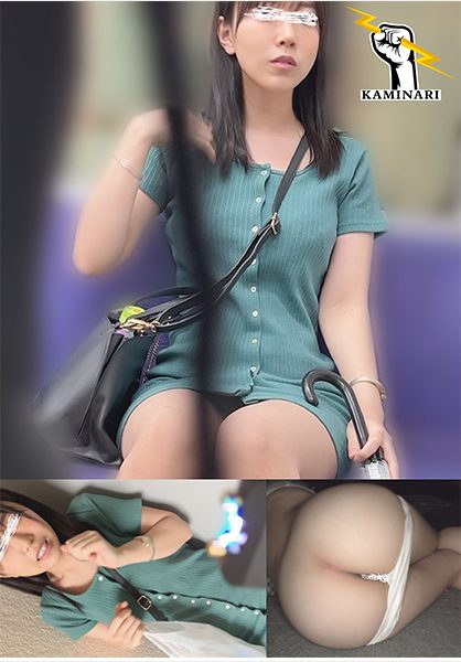 785KMNR-008 นักแสดงใหม่ หญิงสาวเจ้าเสน่ห์ในชุดสีเขียวรัดรูป ใบหน้าน่ารักพร้อมผมยาวสีดำ
