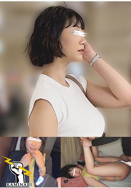 785KMNR-009 นักแสดงใหม่ สาวออฟฟิศหุ่นเพรียวขาสวย มีสไตล์โดดเด่น ก้นที่จิกเข้าไป
