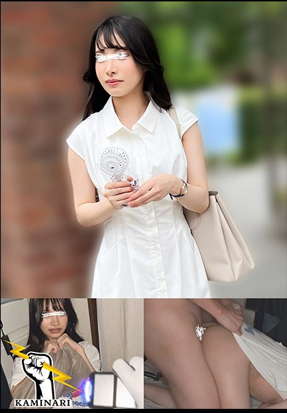 785KMNR-013 นักแสดงใหม่ สาวสวยสุดเซ็กซี่ที่เต็มไปด้วยรูปร่างบวก